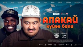 Oppoq kuyov (Апакай күйөө бала) o'zbek tilida